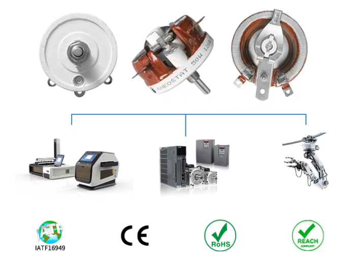 Rheostat-2