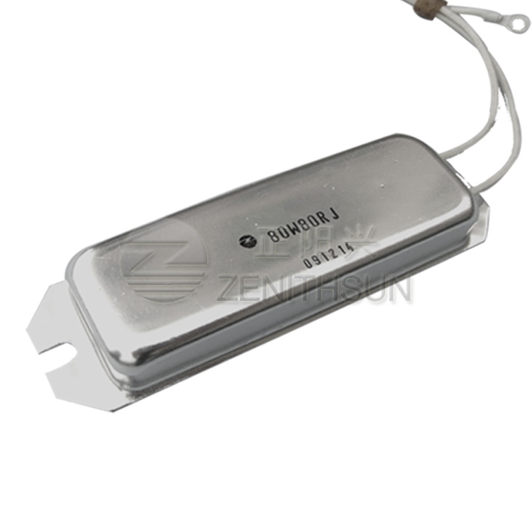 Best Metal Housed Boat Shape High Power Resistor,Brake Resisto