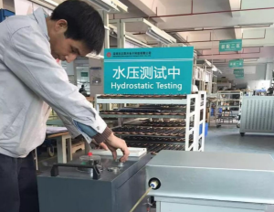 企业微信截图_17588752071880